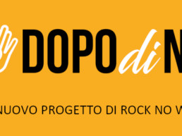 Dopo di noi
